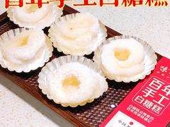-味福记·江西小炒·南昌小吃(青山湖万达店)