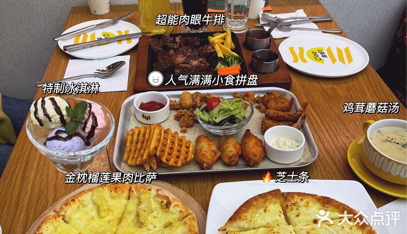 ️️️ 店里的生意超级火爆，建议大家可以早点去哦