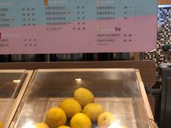-快乐柠檬happylemon(印象城店)