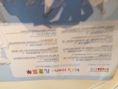 新元素餐厅(蓝色港湾店)-新元素(蓝色港湾店)