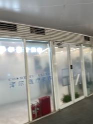 -ZELL·泽尔医疗美容