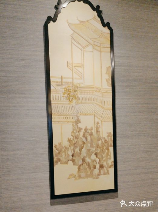 海湾壹品·粤菜·早茶·烤鸭(拱北店)图片
