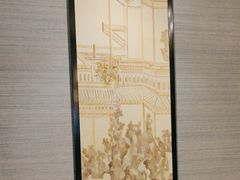-海湾壹品·粤菜·早茶·烤鸭(拱北店)