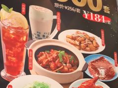 -新旺茶餐厅·早餐·夜宵(仙霞店)