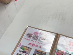 -南大门韩糕(后埭溪路店)