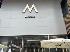 -M Stand(成都COSMO店)