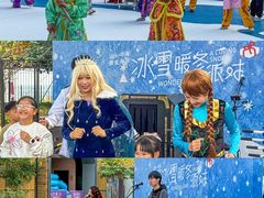 -汕头中海黄金海岸水上乐园