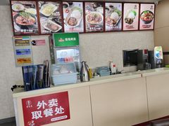 -李先生牛肉面大王(济泺路店)