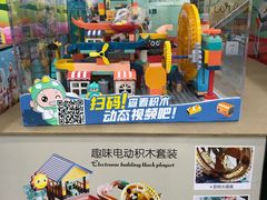 -山姆会员商店(杨桥西路店)