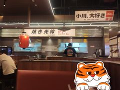 -小川洋风料理(大悦城店)