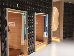 -山水温泉