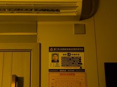 -圣柏轩会所.按摩.养生.SPA·住宿