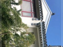 -苏州冶园园林民宿(太湖西山风景区店)