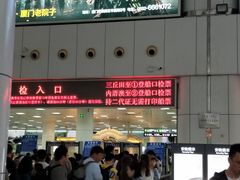 -国际邮轮中心码头(厦鼓码头)