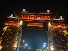 -三林塘老街