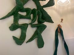 -LADY FAFA(巨鹿路陕西南路路口店)