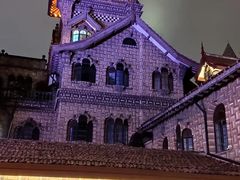 -马勒别墅饭店(静安寺店)