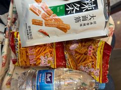 -天宝兄弟(前海壹方城店)