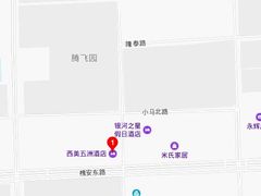 -西美五洲酒店康乐中心