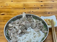 -攀枝花·任德琼·盐边羊肉米线
