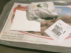 -麦当劳(坂田分店)