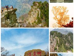 -云台山风景名胜区