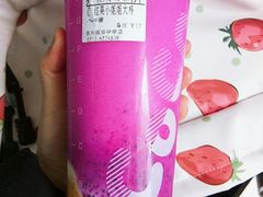 -CoCo都可(十全东店)