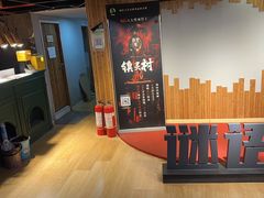 -谜语人真人演绎沉浸式密室实景游戏剧场