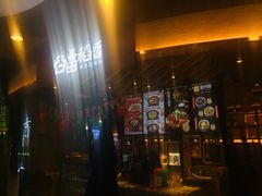 -谷田稻香·砂锅菜(元洪店)