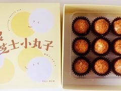 -好利来(七宝领展广场店)