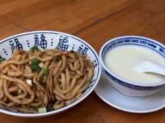 -周大娘牛乳(旧寨古村总店)