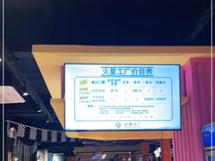 -火星工厂·桌游·团建聚会·轰趴馆(厦滘店)