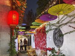 -鱼食饭稻·苏浙土菜17年老馆子(平江路店)