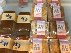-格瑞思动物奶油生日蛋糕(圆融店)