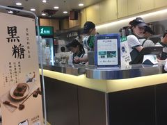 -1点点(东门电玩城店)