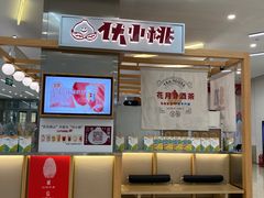 -河北医科大学第四医院(本部)