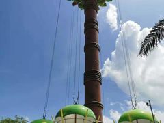 -三亚海昌梦幻海洋不夜城