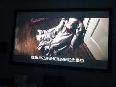 -影萌私人影院(台北院子店)