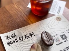 -纽巷咖啡 SOFTFOCUS COFFEE(锦和巴黎时韵店)