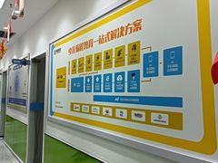 -童程童美·信息学竞赛·乐高机器人编程(龙华校区)