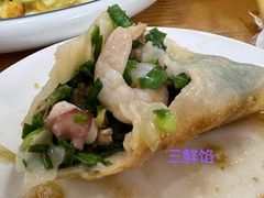 -康平锅贴馆时令海鲜(大润发店)