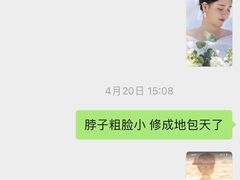 -爱我旅拍婚纱摄影(大理店)