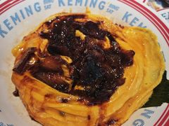 -克茗冰室(仁恒梦中心店)