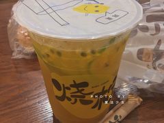 百香果柠檬绿茶-烧柠·柠檬茶(大融城店)