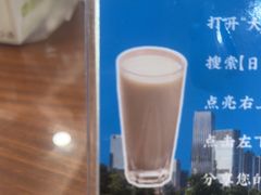 -日月永和中国餐饮名店(凤凰店)