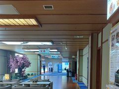 -汤泉良子(马连道店)