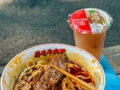 -易毛特色牛肉面(解放碑步行街店)