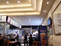 -清真马三汤包(回民街店)