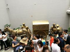 -沈阳金融博物馆