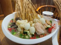 -古真记钵钵鸡(总店)